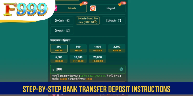 Step-by-step bank transfer deposit instructions